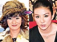 bosplay log in slot Tatsuko Honda, the mother of Heikeya's chairman, says, 